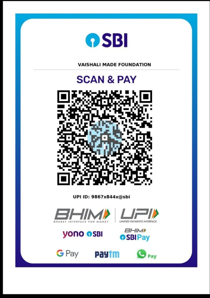 UPI Image